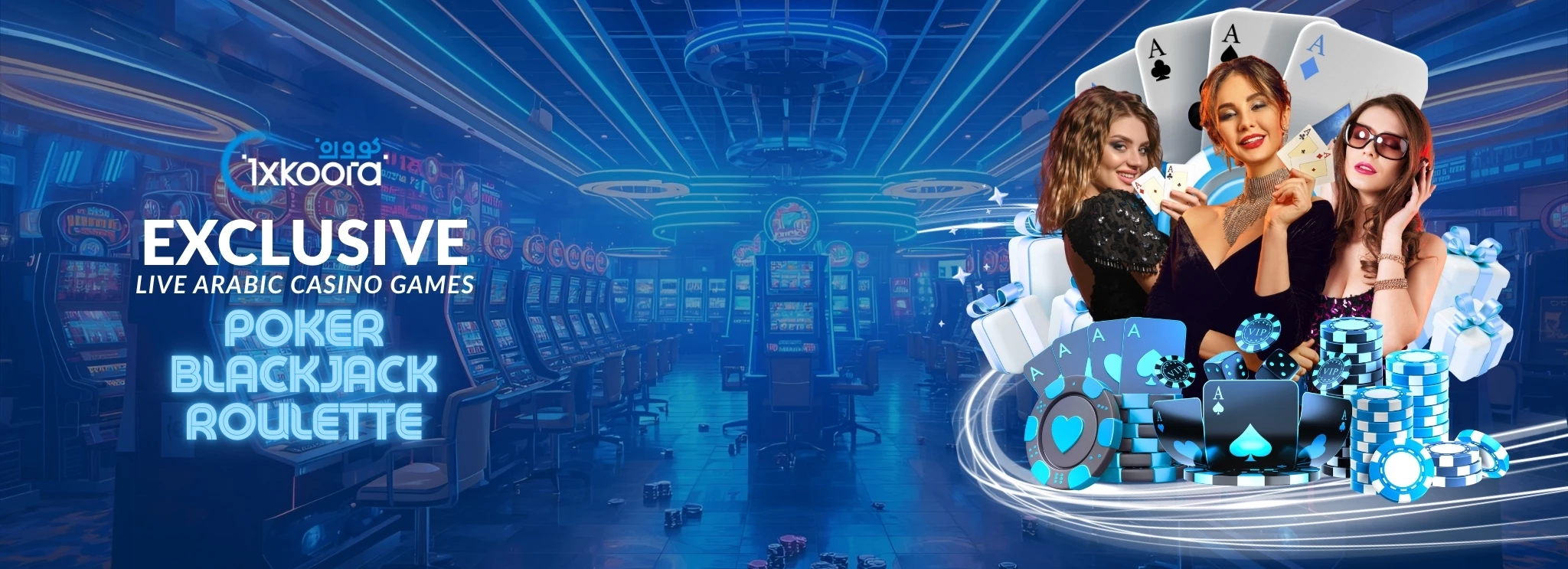 توقعات مباريات اليوم